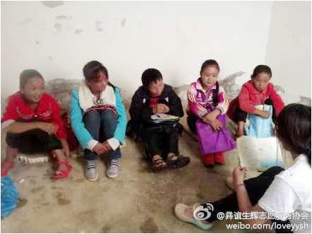 713գ xx־Ը(w)(du)ġVW(xu)I(yng)һ_nc(din)ڮ(dng)?sh)һ(g)UУӂĭذϥwnܽՏ(qing)Ӱ(dng)?sh)؎׺lǳ(jin)ªD(du)TͺӂnǳJ(rn)