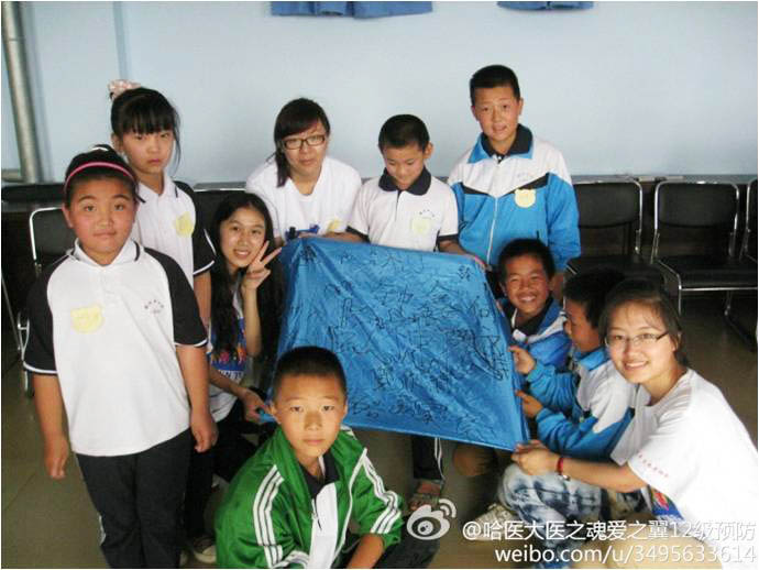 It(y)ƴW(xu)t(y)֮ꡤ֮(sh)`F(tun)(du) 78ՁIp(lin)dW(xu)УM(jn)֧̻F(tun)(du)ֽMķӂֳĂСMDһСMĺӂ(du)T(du)Ϻ¿̖֡