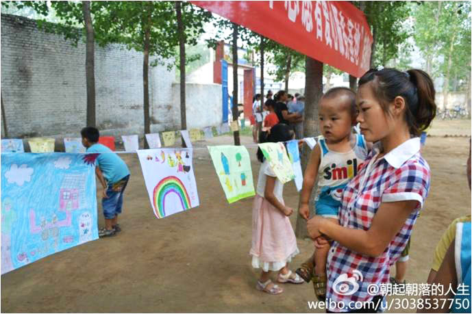 710l(xing)W(xu)Ժ Ը(w)F(tun)֧̻ӈAMY(ji)(dng)e˹W(xu)`ء͡־Ըߐķ(w)ءƃxʽԼ֧̳ɹRչS฽(zhn)ǰ텢^