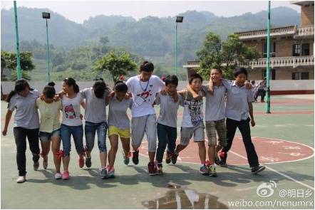 721l(xing)֧̈F(tun)ĴС(du)e׶ЌW(xu)ekȤζ\(yn)(dng)(hu)(du)T͌W(xu)RΑГ]ˮfP(gun)c