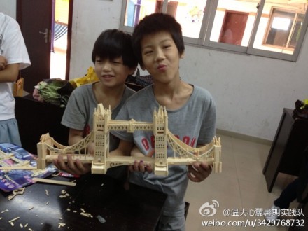 팍(sh)`(du)77յ721ڜоվ(ni)˃֧ͯW(xu)...[Ԕ(x)]