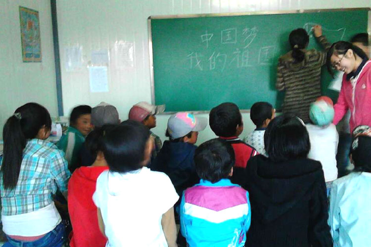 720գӿƼW(xu)tġ֧(du)cຣϹW(xu)У֧̻(dng)cӹԒ(hu)Ї(gu)(mng)ҵ(gu)(dng)eСӂmȻo(j)С(jng)vՄ(gu)֣sȻμ