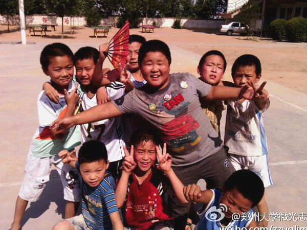 717ƻsQٿhRƺl(xing)?jng)_СW(xu)ȭС꠆TȻڵžڞݴW(xu)΢⡱־Ը߈FekĵˇR(zhn)