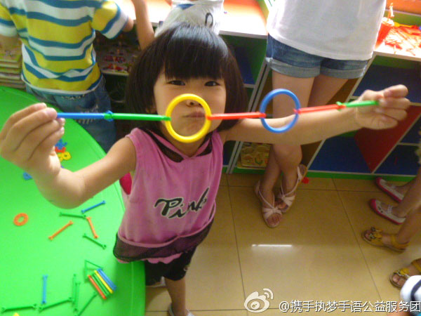 78815ɽ|W(xu)yֈ(zh)(mng)Z(y)(w)F(tun)ɽ|Ͳek˞37Ĺ(dng)؅^(q)L@ͯļͥ˽Ⲣӛ@ͯͽr_(ki)չo(w)ϵKZ(y)Ӗ(xn)Dɽ|ʡͲа`(f)ĵĺӂչʾĄ(chung)ֹ