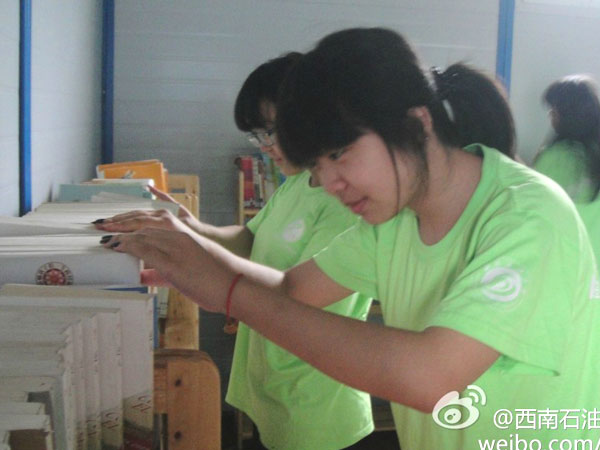 720巿ĐĕݽKʯʹWУӛ߈F꠆TŬ²ꮅDһ꠆TD^¶ϲЦ