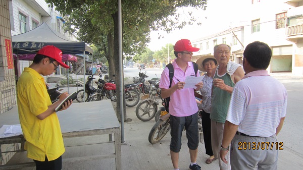 712գϷʹI(y)W(xu)߮ܿhB(ti)h(hun){(dio)ЈF(tun)(du)_(d)ʡܿhl(xing)壬Ͷˌ(sh)`D(du)Tڽ^(dng)?sh)ؾM(jn)І{(dio)顣