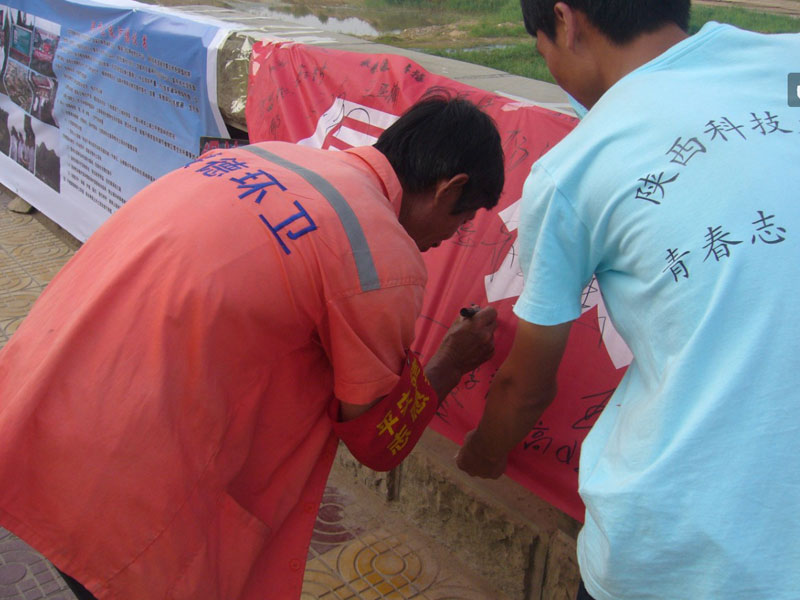 721ƼW(xu)όW(xu)ԺW(xu)F(tun)(du)ڽ¿hǧ{Vekͬoˮo(h)ĸHӡ(dng)Dһh(hun)l(wi)ڡo(h)ĸHӡMϺ֡