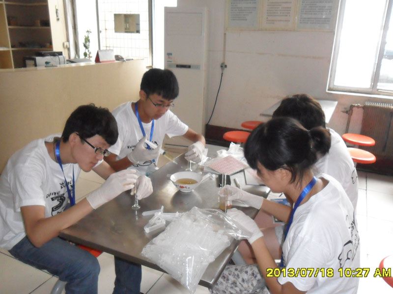 727գϴW(xu)YԴɡ(hu)(sh)`(du)_(d)һ(g)(sh)`ءĳ(du)TRͣǰһ(g)ȡc(din)M(jn)ȡӹD(du)T?c)ڌ?00mlĘƷbM(jn)20(g)Сԇƿ