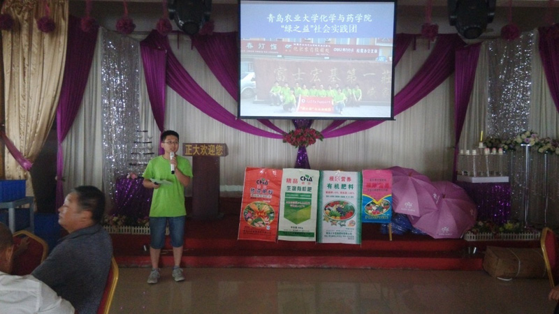 ϼ갼f(zhn)ڮ?sh)д_r(nng)ˎ֪Rvϣ`FLïvr(nng)ռr(nng)I(y)֪R