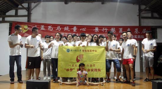 {(hu)(mng)־ԸcKЌW(xu)ĺӂͬ_(ti)ݳ