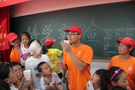 ־ԸߺСW(xu)һƌW(xu)(sh)(yn)