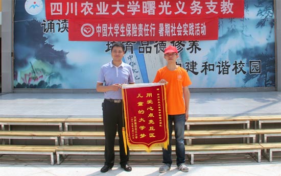 ⡱F(tun)(du)@ٛ(zng)\족Ð(i)c(din)^(q)ͯĴW(xu)(mng)