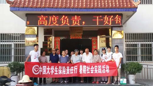 r(nng)UС(du)ؚh_չС~U{(dio)