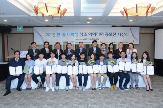 2015nW(xu)(chung)ِC(jing)Yנeec@(jing)xֺӰ
