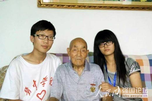 (zhn)ϱԬcW(xu)־Ը