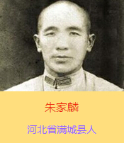 ܰӱʡMǿhξ(gu)܊40܊39115ٌL(zhng)ƽ܊bЬЬĥƺµf1938511ҹʲo(h)ȫ܊ĽKhͻ܊7(jin)ֵHʣʮׂ(g)˕r(sh)һv܊܇_܊_ӕr(sh)ֱס܇c(du)Kȫ܇˾|zֻһ(g)܊Ƥһ֧ɿ˽Pͻĵڶҹٱػؑ(zhn)(chng)zwhP(gun)Сf؏R