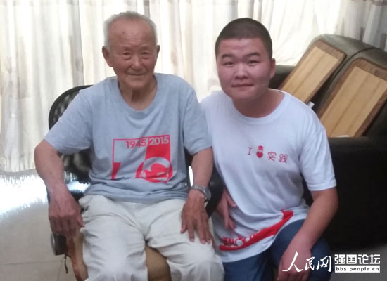 ƼWȼĻ𡱌`FɆTc(zhn)ϱ