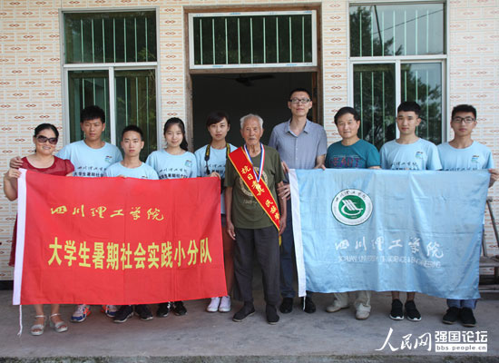 ĴWԺ׷Fc(zhn)ϱຣУ