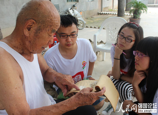 ӱWо`Сc(zhn)ϱ󣩡