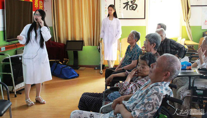 ־Ը߁B(yng)ԺvѪܼP(gun)֪R(sh)