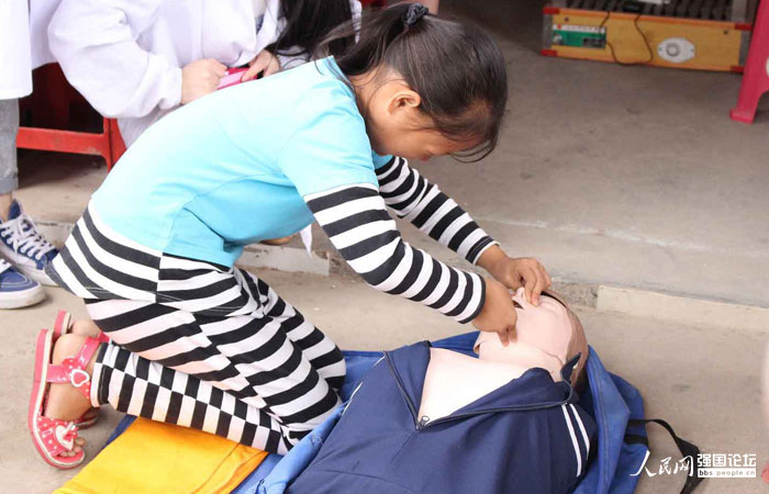 ӂ־Ըߵָ(do)£W(xu)(x)M(jn)˹