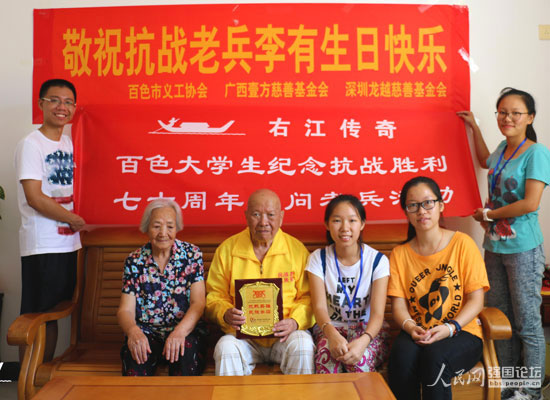 ҽ桱FꠌL(zhn)ϱУ