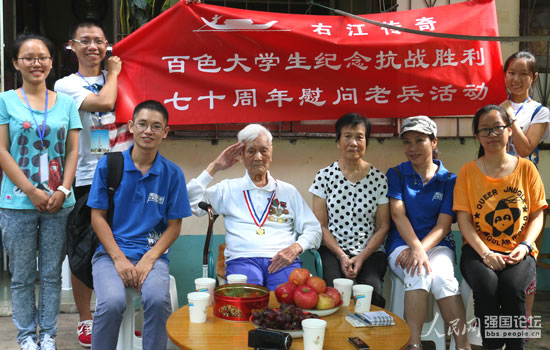 ҽ桱Fc(zhn)ϱģӰ