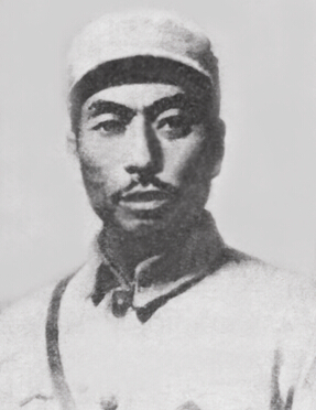 19051940ĿӢ|(lin)܊Ҫ?jing)?chung)˺I(lng)(do)֮һ19276¼Ї(gu)a(chn)h19297йǲ|vй؄e֧(sh)ӛйIί(sh)ӛ19329йMʡί܊ί(sh)ӛvϝMΓ(du)ίйϝMRr(sh)ίί|(lin)܊һ܊܊L(zhng)ίο(lin)һ·܊˾ί1940223ڼ鼚(x)ܣڝhӱ˰ڑ(zhn)Љѳ(gu)
