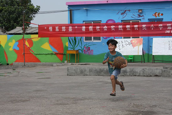 ϹI(y)W(xu)(jng)(j)Q(mo)׌W(xu)ԺϵPhж(hu)(sh)`(du)ʡƽɽPhѦ(zhn)ӜϴӢСW(xu)_(ki)չ֧̻(dng)ekӢСW(xu)һȤζ\(yn)(dng)(hu)׌W(xu)w(hu)Wƥ˾񡣈D鱧(xing)Ŀ