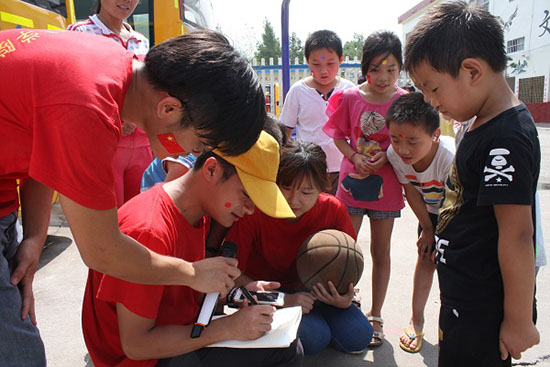 ϹI(y)W(jng)Q׌WԺϵPhж`꠵ʡƽɽPhѦ(zhn)ӜϴӢСW_չ֧̻ӣekӢСWһȤζ\ӕ׌WwWƥ˾񡣈DWِȴِɿ