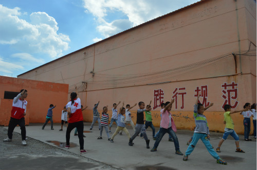 xЌWԺtʮů־Ը꠵ɽʡнڿhȪl(xing)־ԸȪl(xing)ĺӂ_Oȭngnw|Mȫl(f)չ (2)