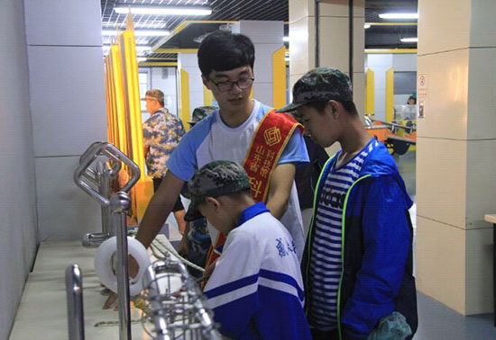 ɽ|W(xu)ƽ˲(chung)³̡(sh)`(lin)ϝ(j)ЈD^ek ֪R׃?ni)Ƽ?chung)δڈD^nϵл