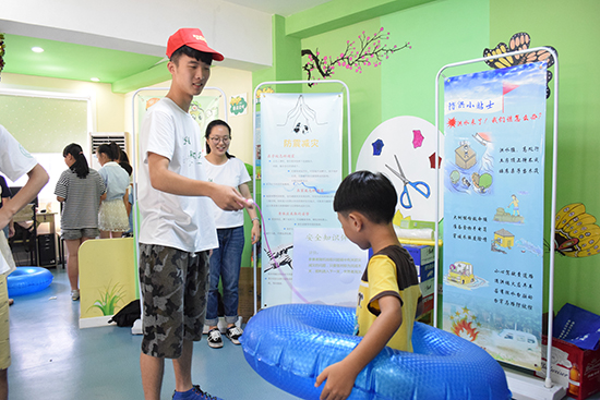 ݴW(xu)Ϧ(sh)`(du)M(jn)^(q)_չڰȫȤζ\(yn)ӕ