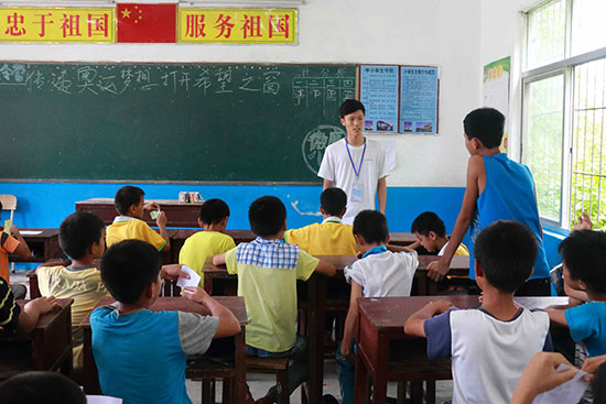 V|t(y)ƴW(xu)΢mġF(tun)(du)ڏV|ʡ(zhn)ͬСW(xu)֧̣ڊW\(yn)nͬСW(xu)ČW(xu)eOش}