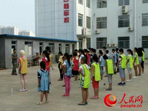 ɽ|W(xu)֮ꠡʺ塱ġʺ猚־ԸߌͷˆTŮͥеĺӣɽ|̩Сח܊Ӗ(xn)_չIF(tun)ṩ