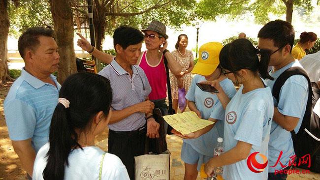 Ї(gu)ʯʹW(xu)A|ůSЌ(sh)`(du)VQᘌ(du)ɽ_(ki)չ{(dio)Qɽf(xi)(hu)(w)ϯ?q)`F(tun)(du)Bɽİl(f)չF(xin)F(tun)(du)ṩ