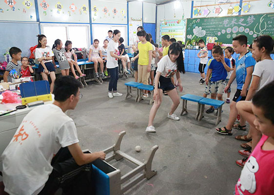 ݴW(xu)֪Ľ㡱(hu)(sh)`(du)㽭(l)_(ki)չ֧̻(dng)鮔(dng)?sh)l(xing)СW(xu)ռWƥ˽D־ԸʾͶM(jn)򡱄(dng)