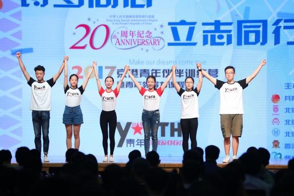 ׶ָУW(xu)(sh)`F(tun)M(jn)·ݽBD鱱ƼW(xu)W(xu)  z