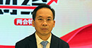 全國政協(xié)委員、中國財(cái)政科學(xué)研究院院長劉尚希：大幅度減稅降費(fèi)是2019年財(cái)政預(yù)算報告最大亮點(diǎn)