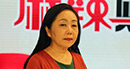 人民日報高級記者李麗輝：財(cái)政支出重點(diǎn)是民生，財(cái)政模式轉(zhuǎn)向以人為本