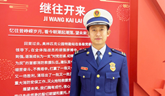 第五季丨北京市朝陽區(qū)消防救援支隊(duì)奧林匹克公園特勤站副指導(dǎo)員、三級(jí)指揮員仇志宏