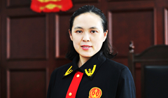 第五季丨北京市朝陽區(qū)人民法院南磨房人民法庭副庭長、四級(jí)高級(jí)法官付艷