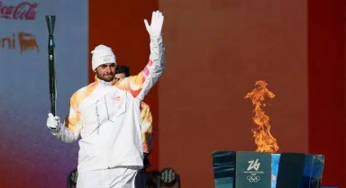 米蘭冬奧會(huì)火炬本土傳遞啟動(dòng)